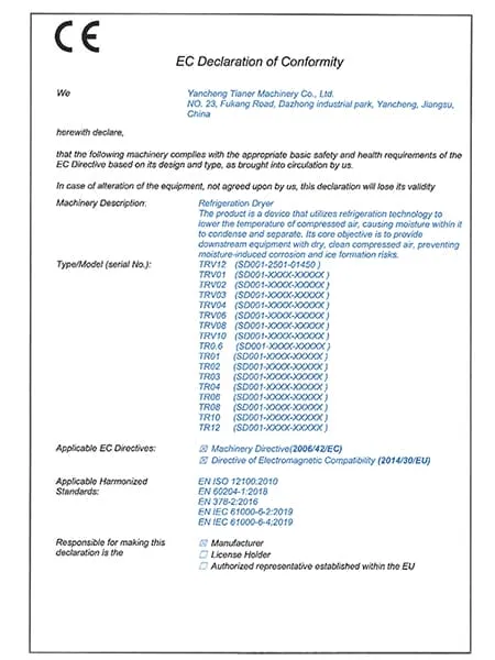 Certificación CE Cumplimiento de las normas de seguridad y rendimiento de la UE para secadores de aire