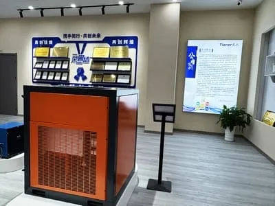 Sala de exposición de productos