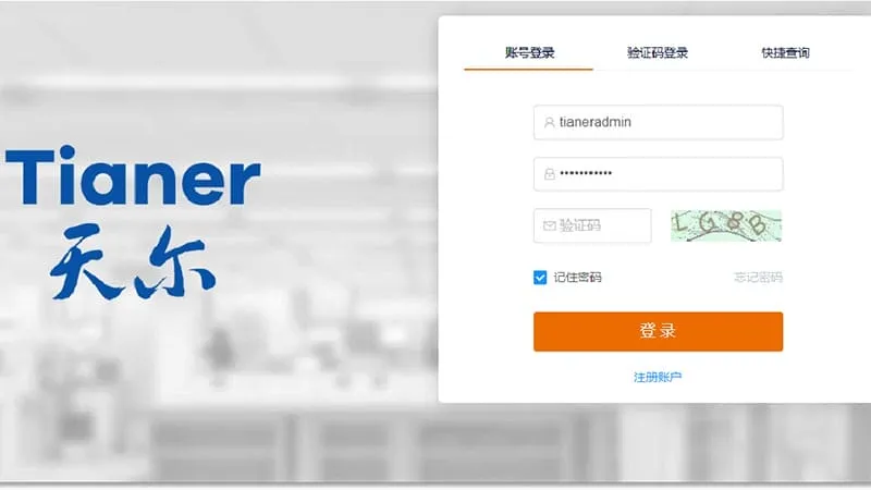 Plataforma de gestión inteligente Tianer