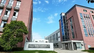 Acerca de la empresa