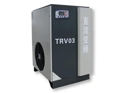 Secador frigorífico de velocidad variable (1.2 a 13m³/min)