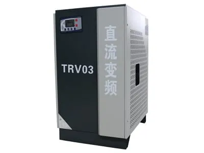 Secador frigorífico de velocidad variable (1.2 a 13m³/min)  