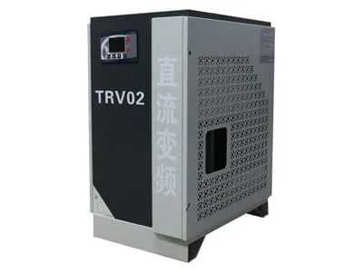 Secador frigorífico de velocidad variable (1.2 a 13m³/min)  